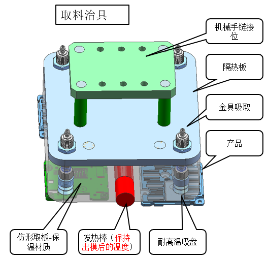 微信圖片_20240812144053.png